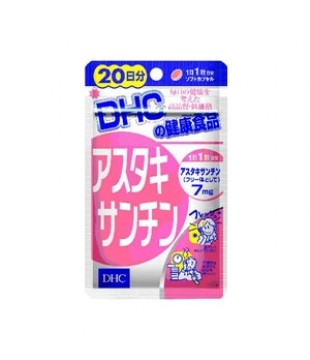 DHC 虾青素 增加抵抗力 20日20粒