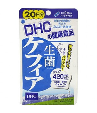 DHC 生菌 改善肠道功能 20日40粒