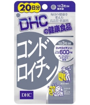 DHC 鲨鱼软骨素 20日40粒