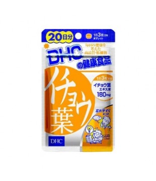 DHC 银杏叶精华片剂 20日60粒