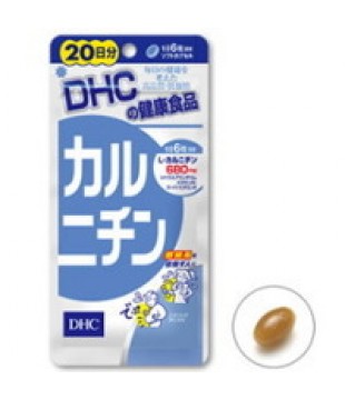 DHC 左旋肉碱 燃脂纤体20日120粒