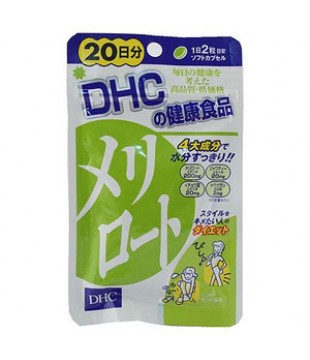 DHC 下半身减肥瘦身 20日40粒