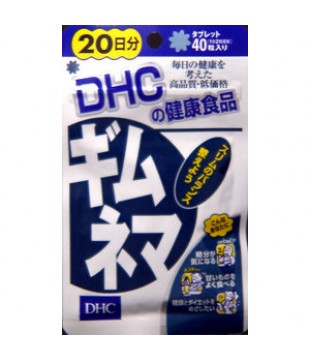 DHC 印度武靴叶抑糖纤体 20日40粒