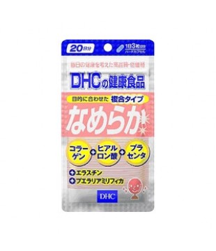 DHC 胶原蛋白+玻尿酸+胎盘素 20日60粒