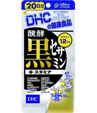 DHC健康食品 芝麻素 20天120粒