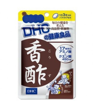 DHC 降脂纤体香醋丸 20日60粒 