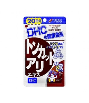 DHC 马来西亚植物精华（补肾）20日20粒