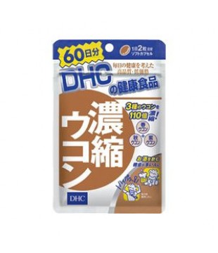 DHC 浓缩郁金解酒素 60天120粒