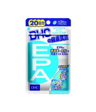 DHC 青鱼高浓度脂肪酸EPA胶丸 20日60粒
