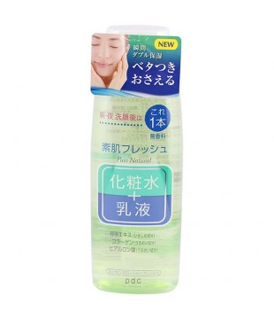 PDC Pure Natural瞬间双重保湿精华液 210ml