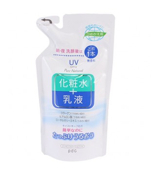 PDC 纯天然化妆水（防紫外线）