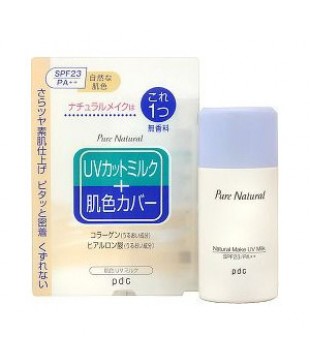 PDC 自然美肌防晒乳 30ml 