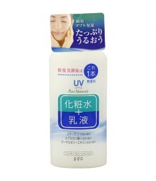 PDC Pure_Natural 防晒精华 