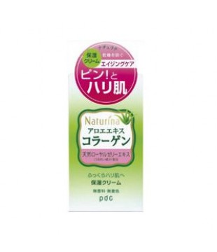 PDC Naturina芦荟精华保湿霜 60g 