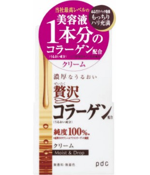 PDC Moist&Drop润肤霜 40g 