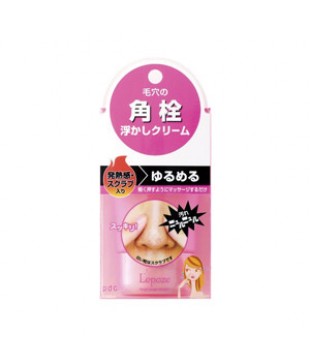 PDC Lepoze小鼻-温感角栓清洁乳 50g