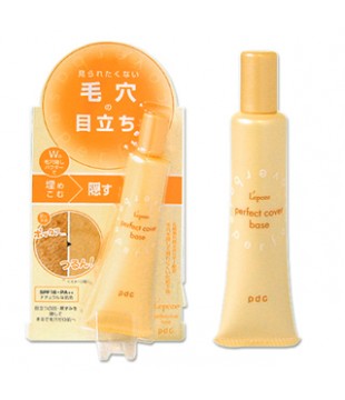 PDC 毛穴瞬間修饰遮盖妆前乳 