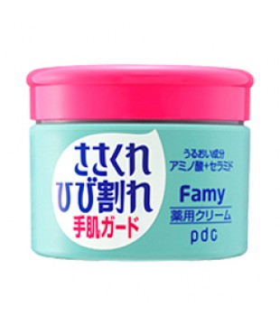 PDC POLAFAMY深层防护滋润护手霜 100g