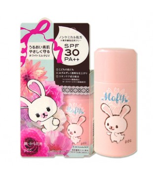PDC 喜悦兔宝宝美白防晒乳 30ml 