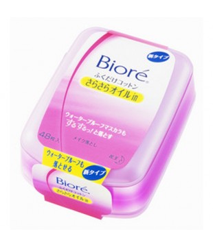 花王 Biore 碧柔 深层卸妆/洁面湿巾 48枚