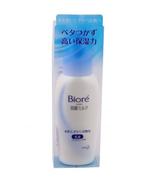 花王 Biore 碧柔保湿滋润弱酸性乳液 85g 