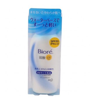 花王 Biore 碧柔UV防晒霜 60ml