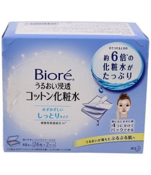 花王 Biore 碧柔超浸透力化妆棉 保湿型 48枚入敷脸
