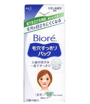 花王 Biore 碧柔鼻贴5枚+需用部位用10枚