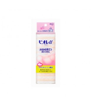 花王 Biore 碧柔网状构造u沐浴用洗泡毛巾
