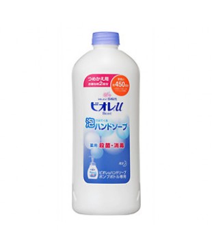 花王 Biore 碧柔u泡沫洗手液替换装 450ml