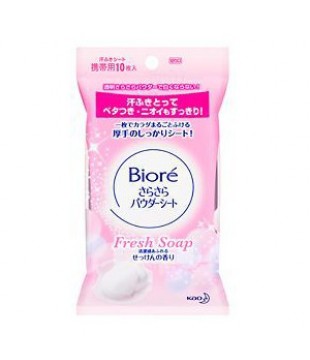 花王 Biore 碧柔止汗洁面湿巾香皂香型10枚