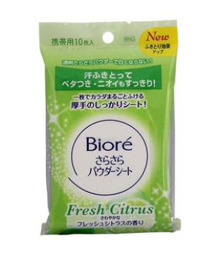 花王 Biore 碧柔止汗洁面湿巾柑橘香型10枚