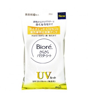 花王 Biore 碧柔止汗洁面湿巾防UV10枚