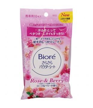 花王 Biore 碧柔玫瑰＆浆果香型洁面止汗清洁湿巾 携带装 10片