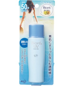 花王  Biore 碧柔蓓护防晒乳液 40ml SPF50+/PA+++ 