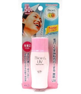 花王  Biore 碧柔亮采防晒乳液30ml SPF50+/PA+++