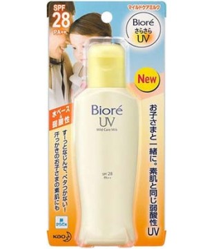花王  Biore 碧柔温和防晒乳液 120ml SPF25PA++大人儿童都适用