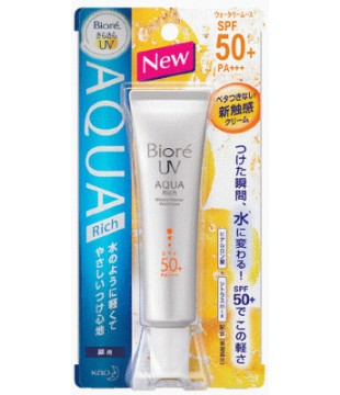 花王  Biore 碧柔AQUA清爽水肌肤防晒隔离乳液SPF50+   PA+++