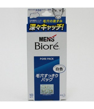 花王  Biore 碧柔男士毛孔清洁去黑头白色鼻贴 10片 