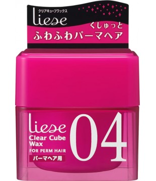 花王 Liese04轻柔飘逸造型发蜡 29g 迷你装
