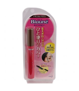 花王 Blaune白发发髻染发剂 自然棕