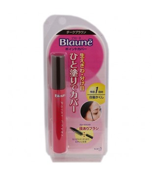 花王 Blaune白发发髻染发剂 深棕色