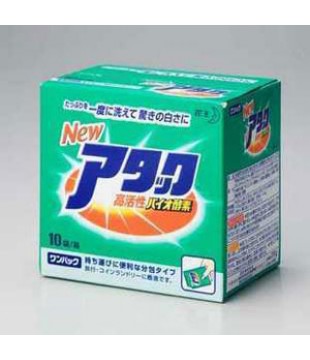 花王 三效合一除菌洗衣粉 ２７ｇ×１０袋