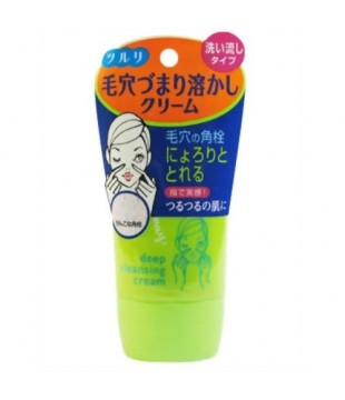 B&C SONY CP 小鼻粉刺清洁乳 55g