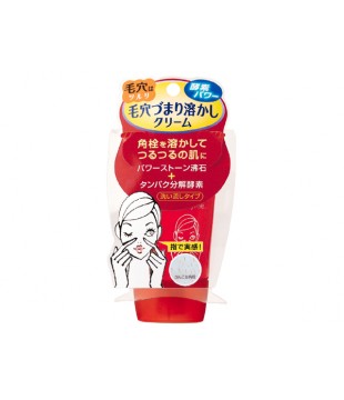 B&C SONY CP 粉刺尽溶酵素洗颜乳 55g