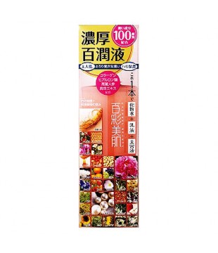 B&C SONY CP 百彩美肌全效精华乳 200ml 