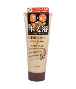 B&C 生姜浴温感按摩霜 200g