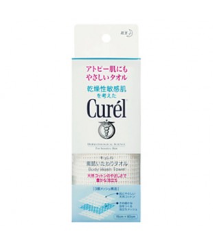 花王 Curel干燥肌肤沐浴毛巾 1枚