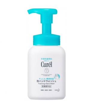 花王 Curel保湿泡沫洗手液 230ml