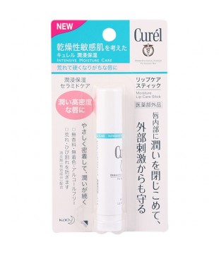 花王 Curel干燥敏感肌用 药用保湿润唇膏 4.2g